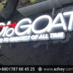 3D LED Sign Boards for Best Prices in Dhaka