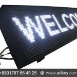 Digital Signboard Price in Dhaka