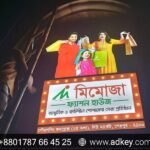 LED Signage Board for Dhaka