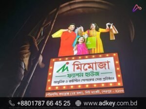 LED Signage Board for Dhaka